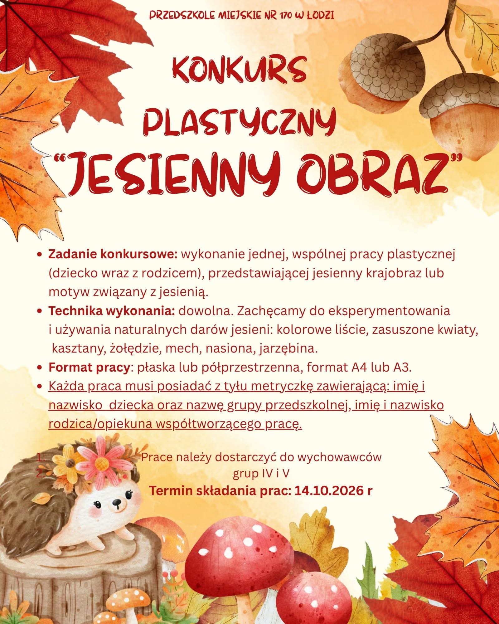 Plakat informacyjny o konkursie. Treść plakatu znajduje się w tekście poniżej.